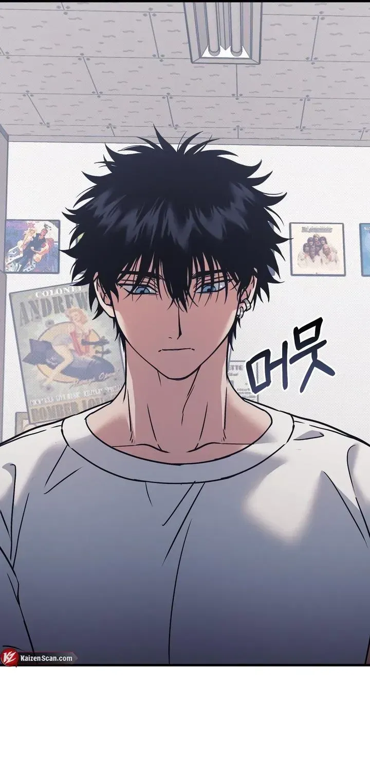 Read Vanilla Sunday chapter 16.1 image 81 on Lezhin