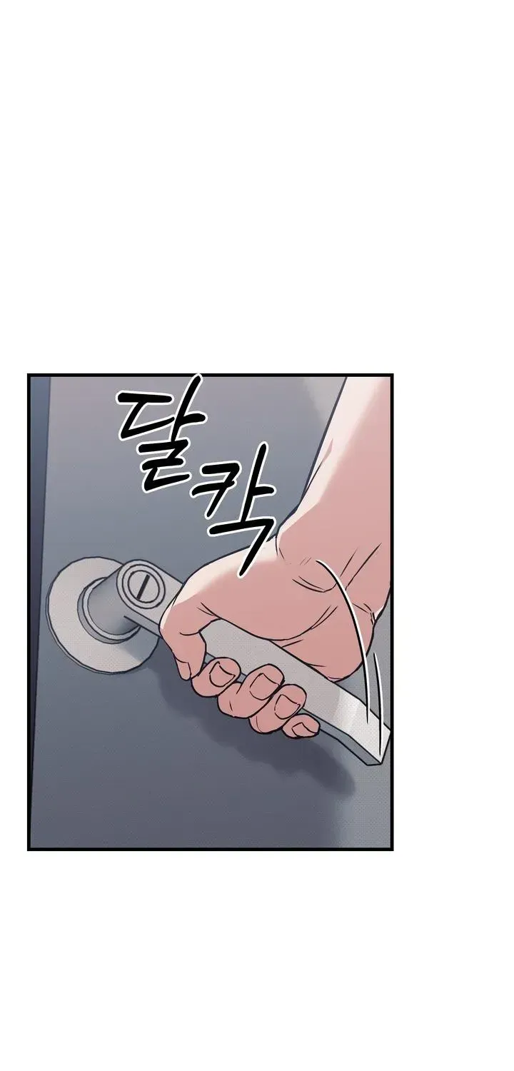 Read Vanilla Sunday chapter 16.1 image 83 on Lezhin