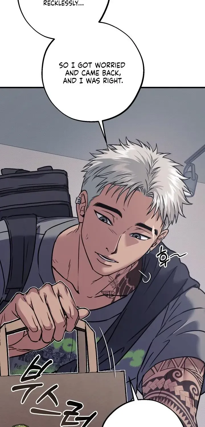 Read Vanilla Sunday chapter 16.1 image 88 on Lezhin