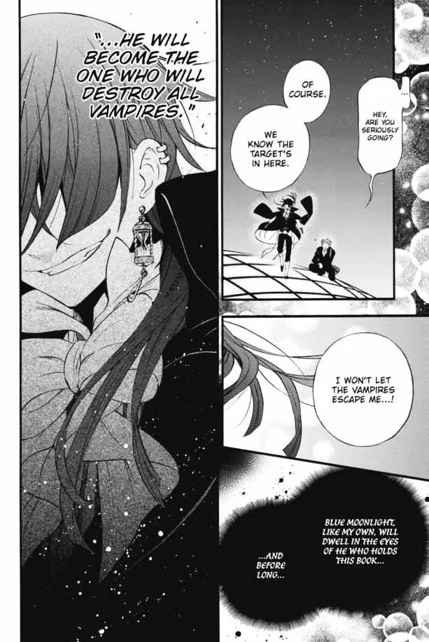 Read Vanitas no Shuki chapter 1 image 17 on Lezhin