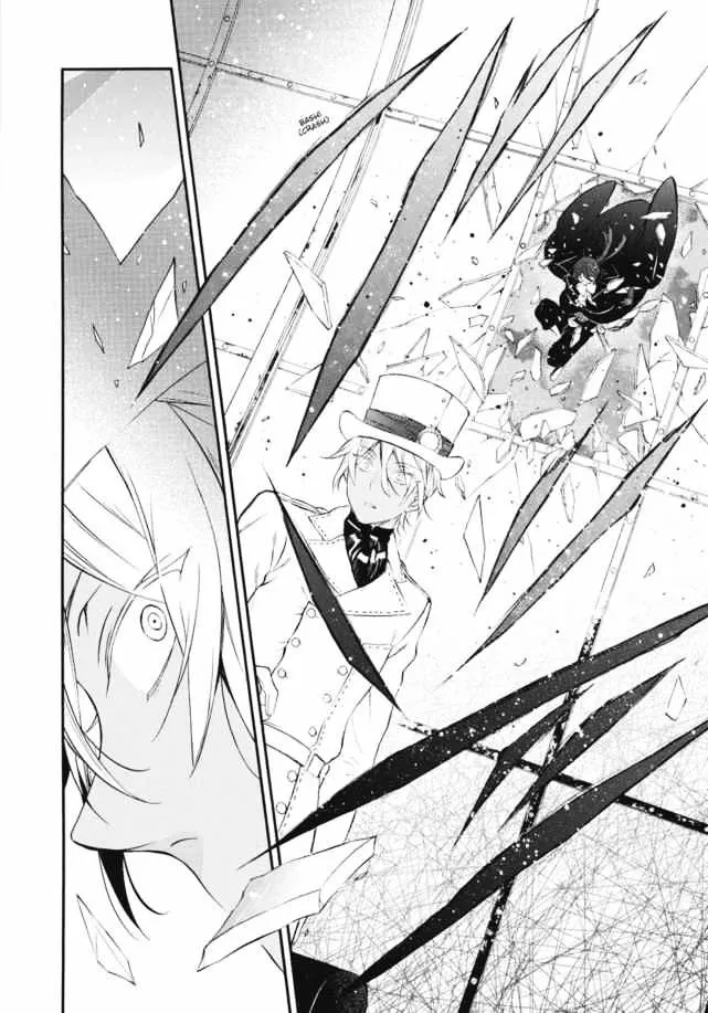 Read Vanitas no Shuki chapter 1 image 23 on Lezhin