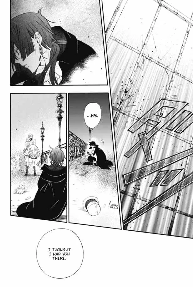 Read Vanitas no Shuki chapter 1 image 25 on Lezhin