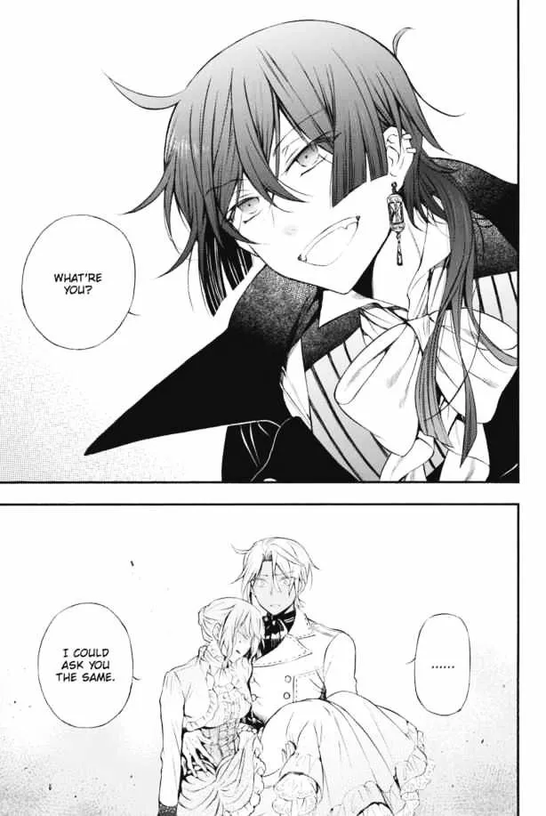 Read Vanitas no Shuki chapter 1 image 26 on Lezhin