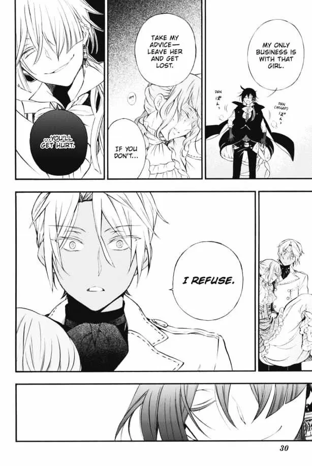 Read Vanitas no Shuki chapter 1 image 27 on Lezhin