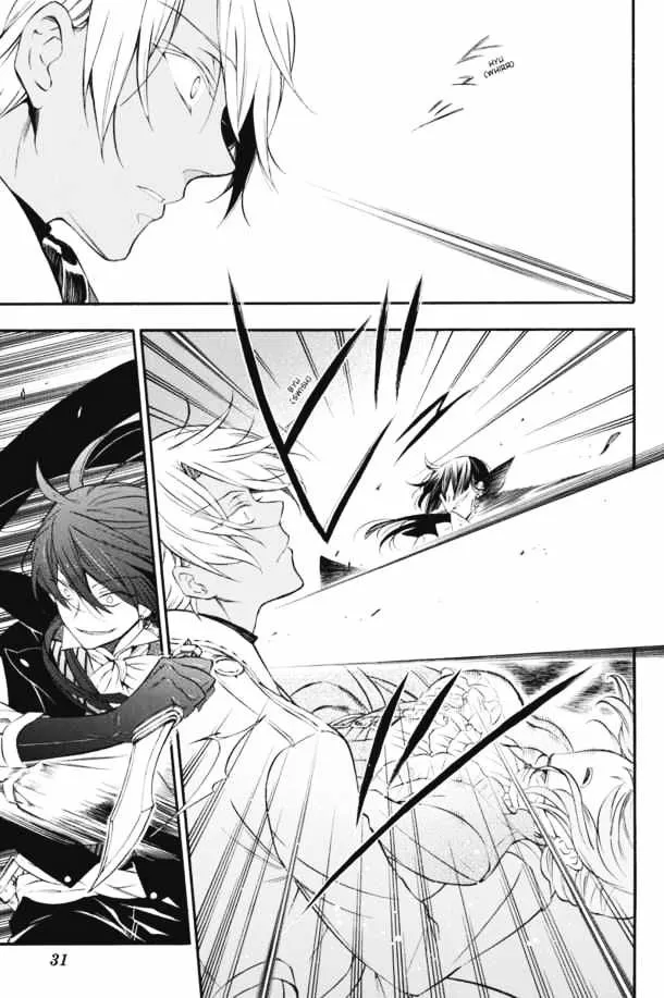 Read Vanitas no Shuki chapter 1 image 28 on Lezhin