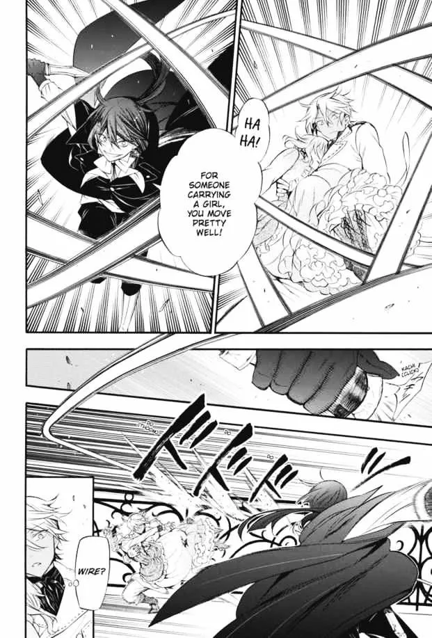 Read Vanitas no Shuki chapter 1 image 29 on Lezhin