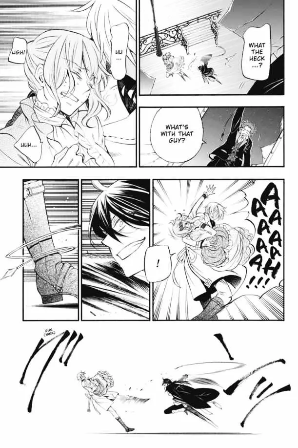 Read Vanitas no Shuki chapter 1 image 30 on Lezhin