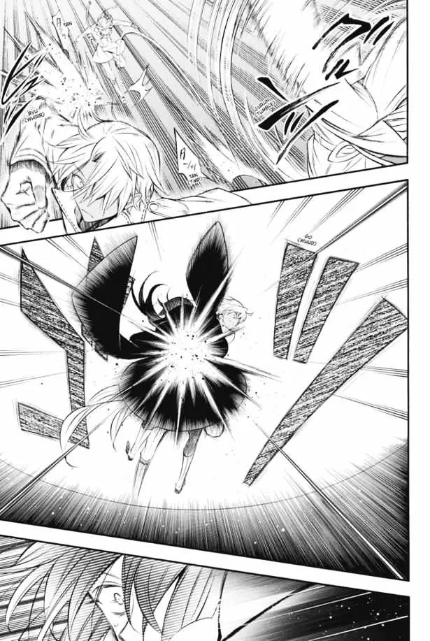 Read Vanitas no Shuki chapter 1 image 32 on Lezhin