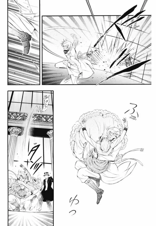 Read Vanitas no Shuki chapter 1 image 33 on Lezhin