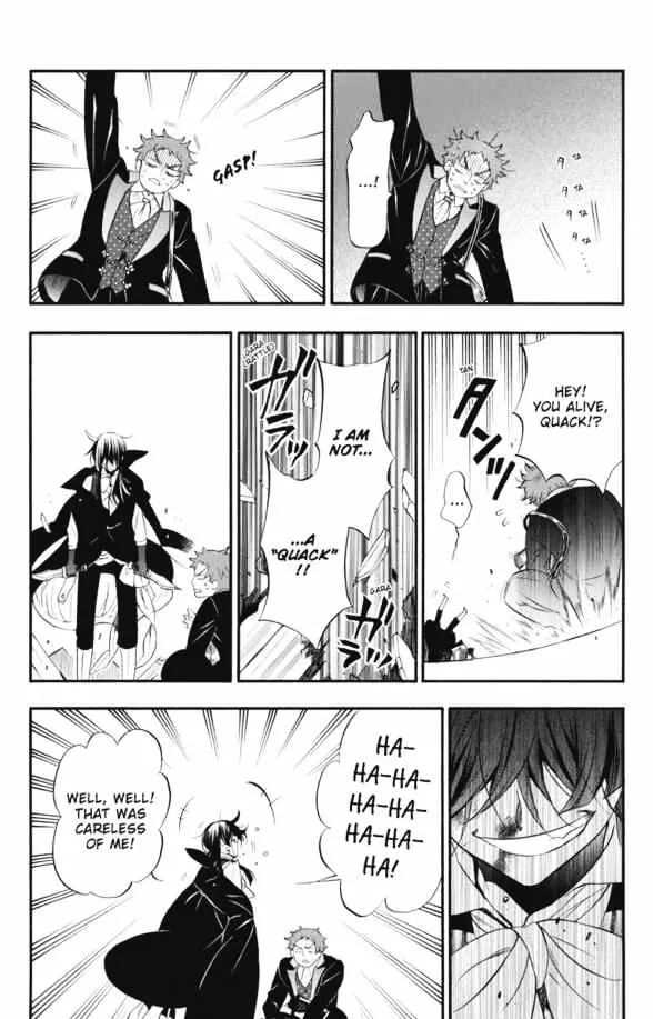 Read Vanitas no Shuki chapter 1 image 34 on Lezhin