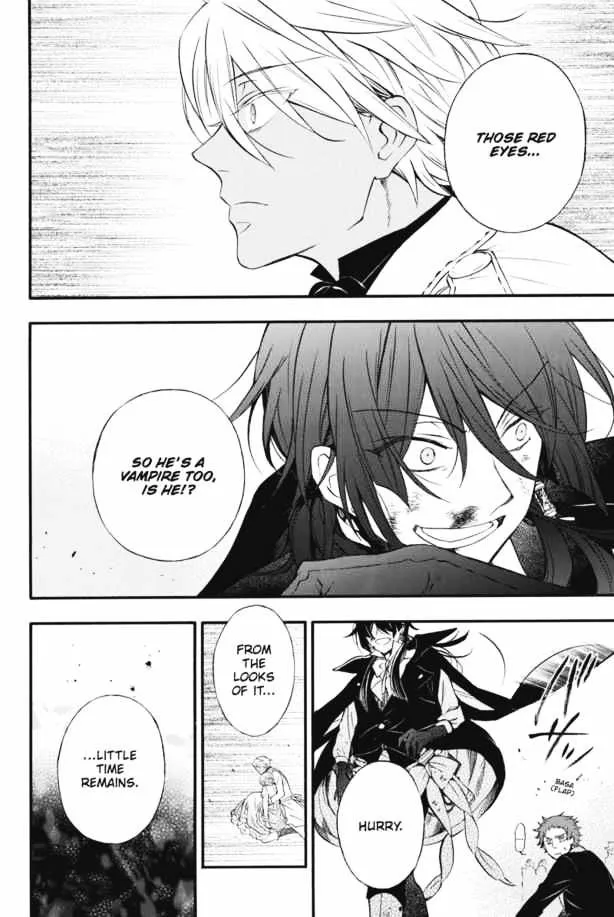 Read Vanitas no Shuki chapter 1 image 35 on Lezhin