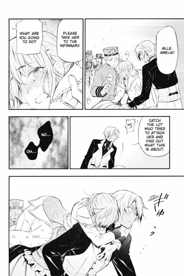 Read Vanitas no Shuki chapter 1 image 39 on Lezhin