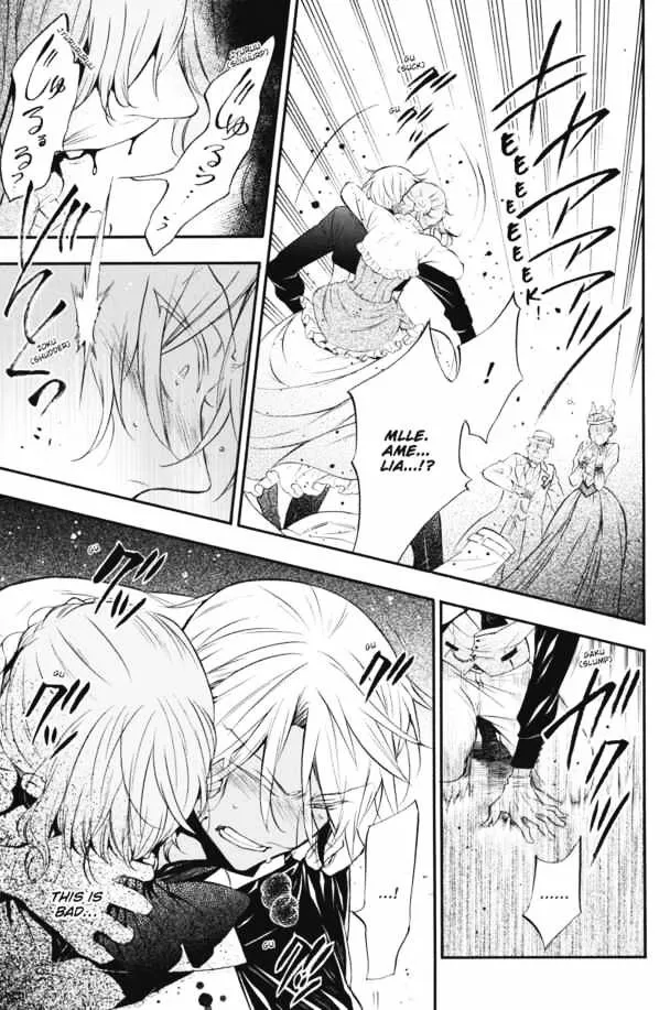 Read Vanitas no Shuki chapter 1 image 42 on Lezhin