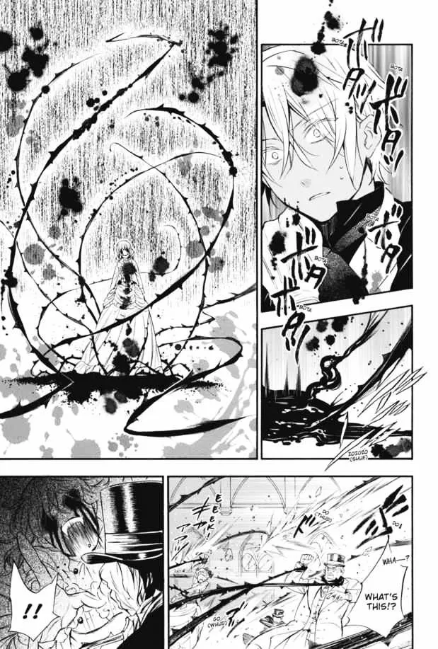Read Vanitas no Shuki chapter 1 image 44 on Lezhin