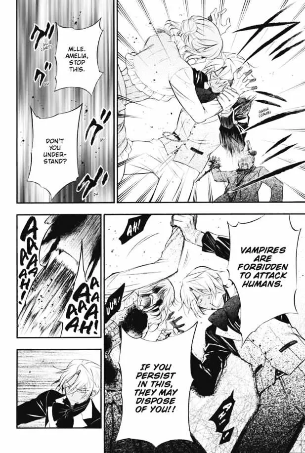 Read Vanitas no Shuki chapter 1 image 45 on Lezhin