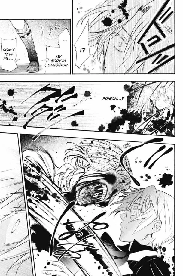 Read Vanitas no Shuki chapter 1 image 46 on Lezhin