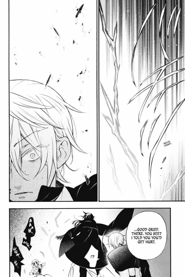 Read Vanitas no Shuki chapter 1 image 47 on Lezhin