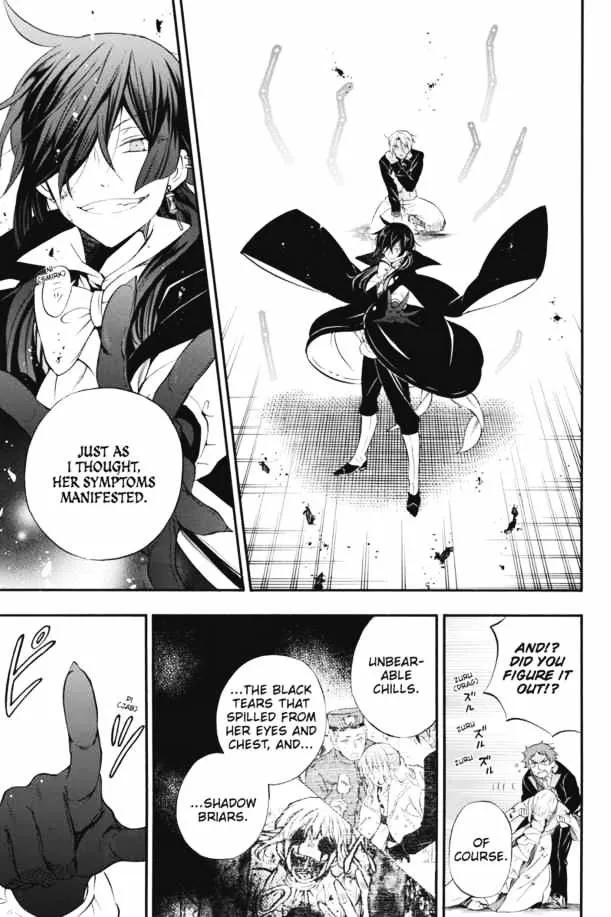 Read Vanitas no Shuki chapter 1 image 48 on Lezhin