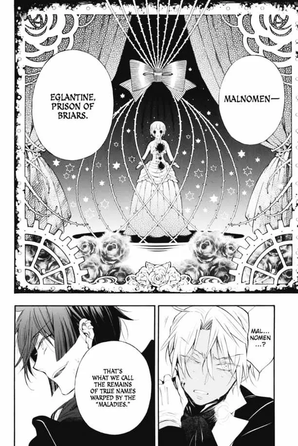 Read Vanitas no Shuki chapter 1 image 49 on Lezhin