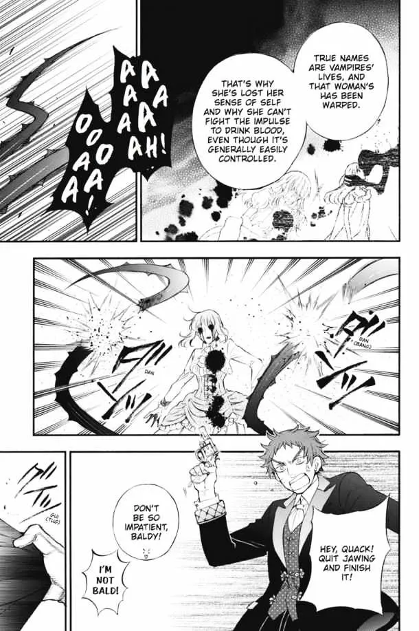 Read Vanitas no Shuki chapter 1 image 50 on Lezhin