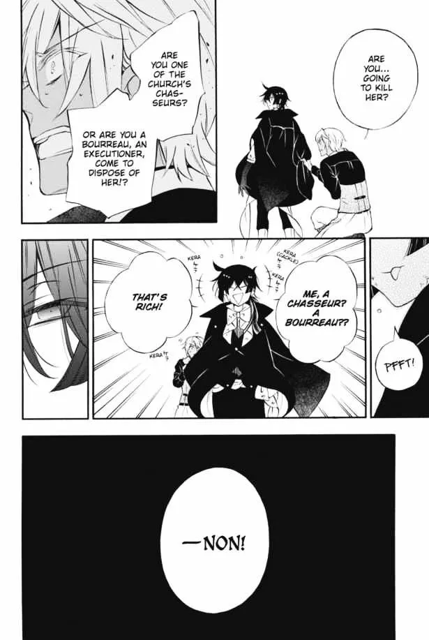 Read Vanitas no Shuki chapter 1 image 51 on Lezhin
