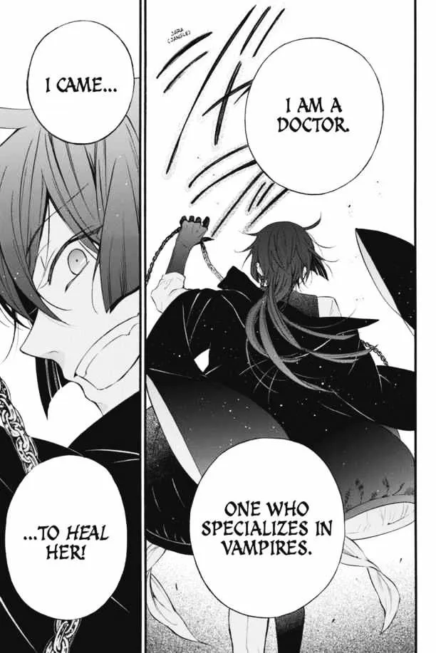 Read Vanitas no Shuki chapter 1 image 52 on Lezhin