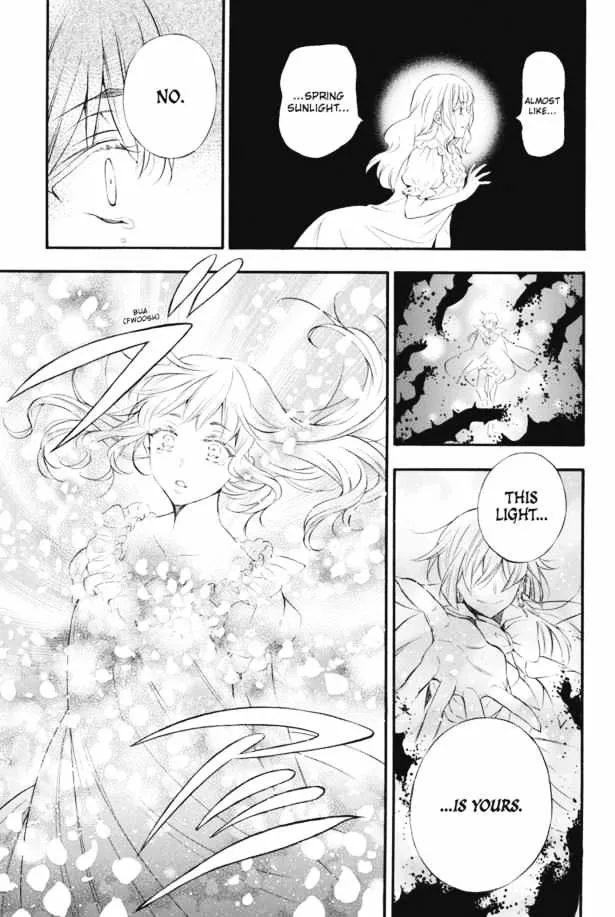 Read Vanitas no Shuki chapter 1 image 57 on Lezhin