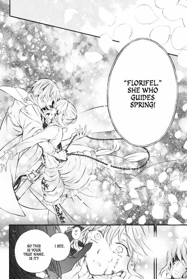 Read Vanitas no Shuki chapter 1 image 58 on Lezhin