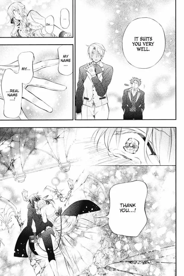 Read Vanitas no Shuki chapter 1 image 59 on Lezhin