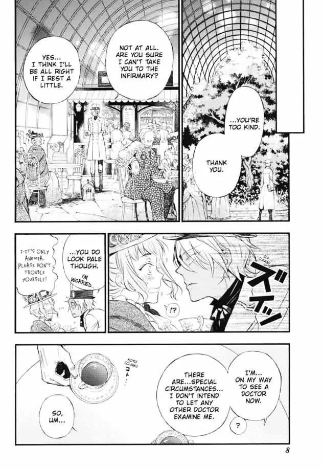 Read Vanitas no Shuki chapter 1 image 6 on Lezhin