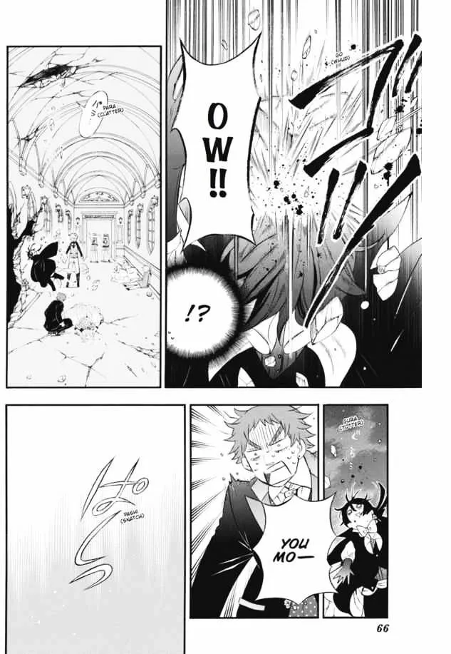 Read Vanitas no Shuki chapter 1 image 62 on Lezhin