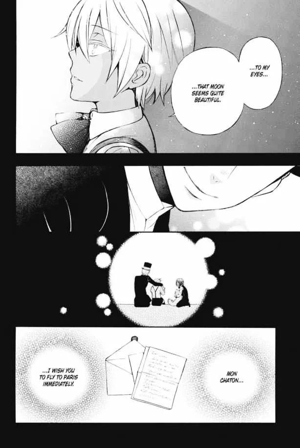 Read Vanitas no Shuki chapter 1 image 67 on Lezhin