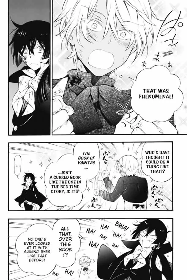 Read Vanitas no Shuki chapter 1 image 71 on Lezhin
