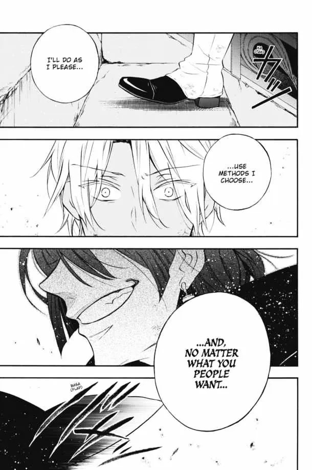 Read Vanitas no Shuki chapter 1 image 76 on Lezhin