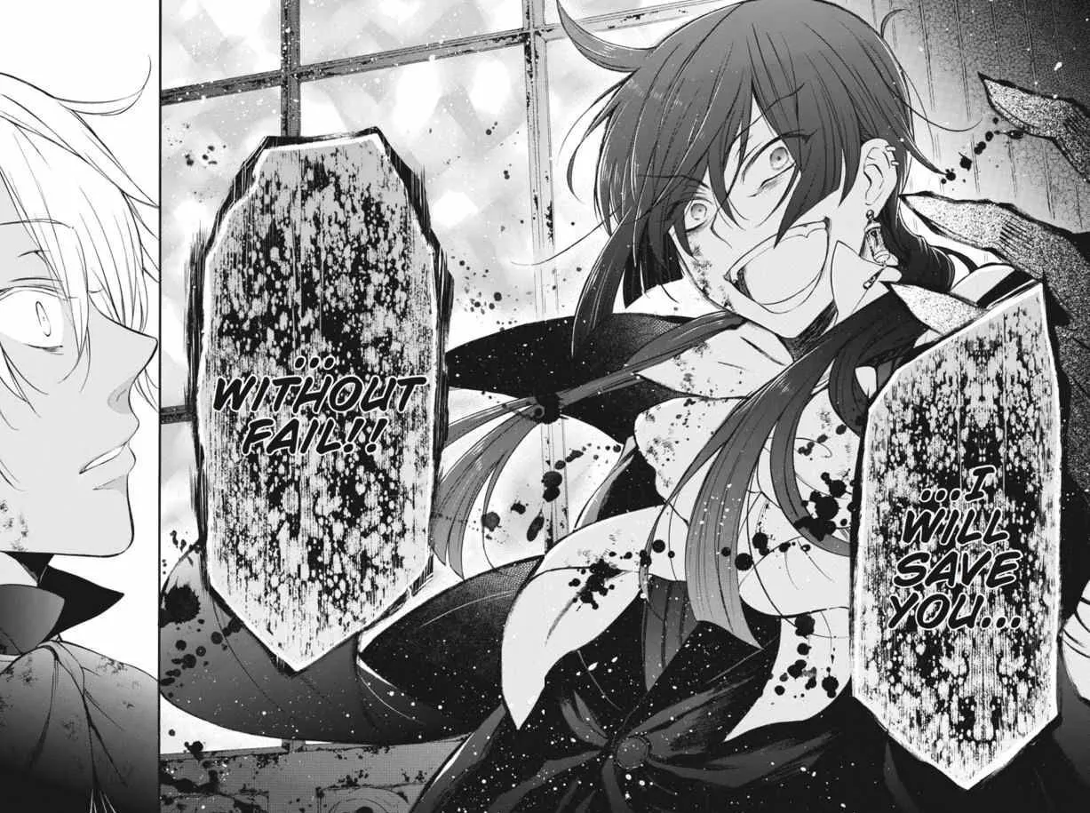 Read Vanitas no Shuki chapter 1 image 77 on Lezhin