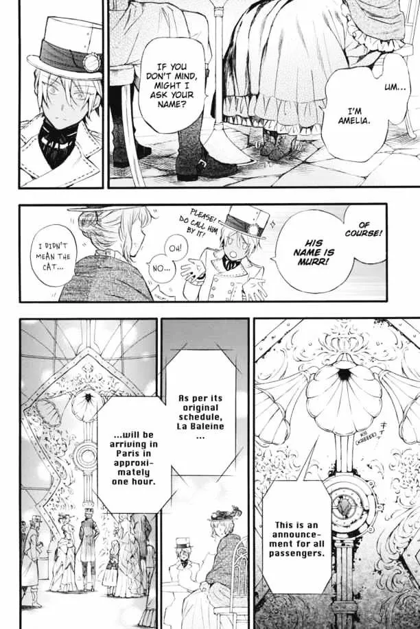 Read Vanitas no Shuki chapter 1 image 8 on Lezhin