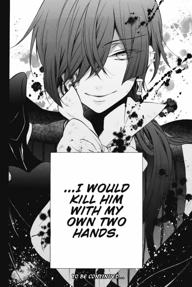 Read Vanitas no Shuki chapter 1 image 80 on Lezhin