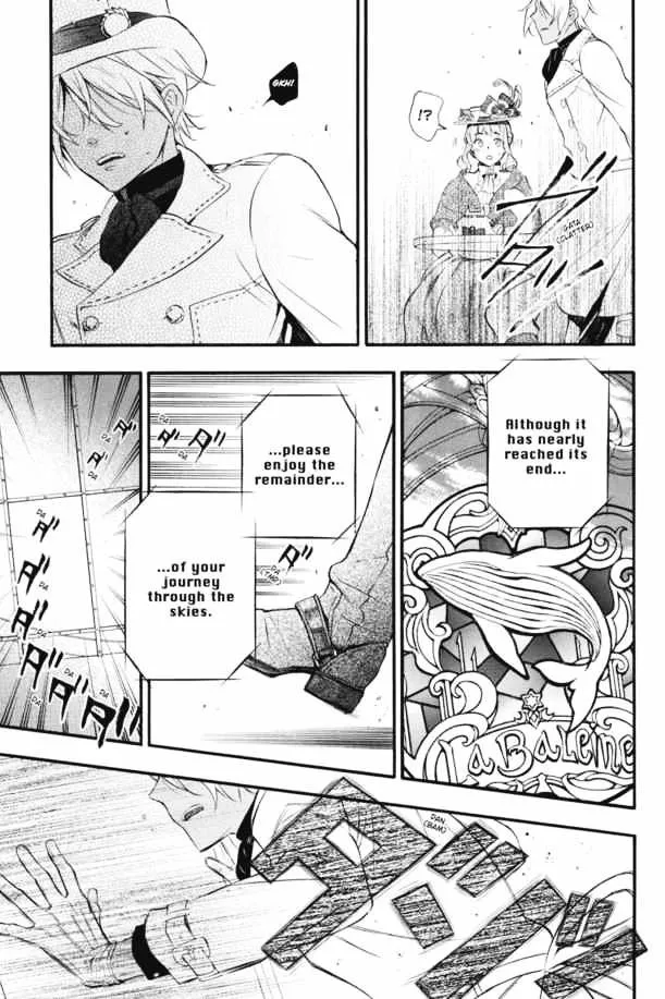 Read Vanitas no Shuki chapter 1 image 9 on Lezhin