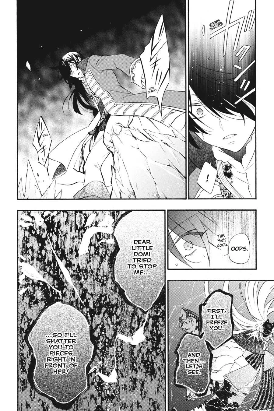Read Vanitas no Shuki chapter 11 image 11 on Lezhin