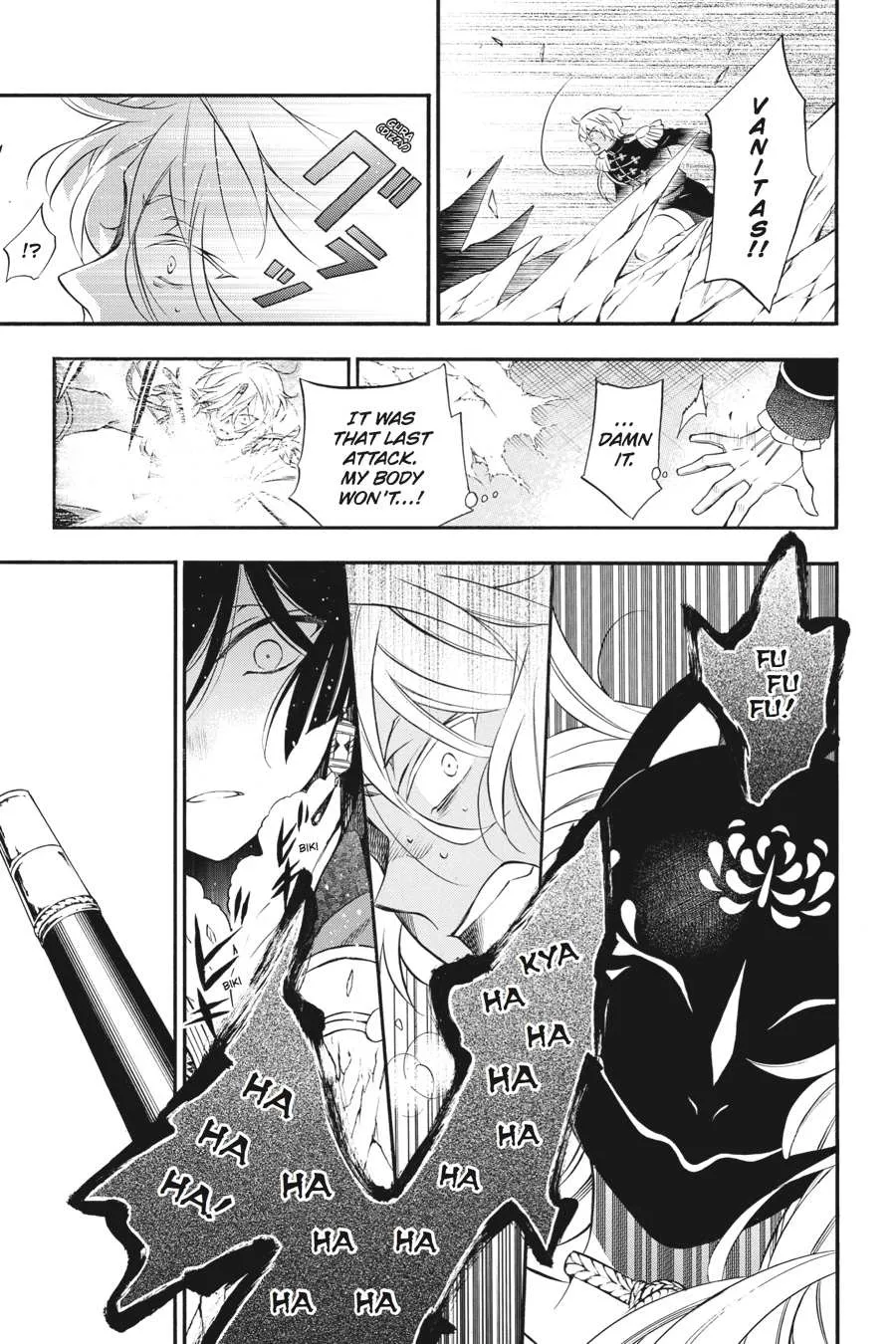 Read Vanitas no Shuki chapter 11 image 12 on Lezhin