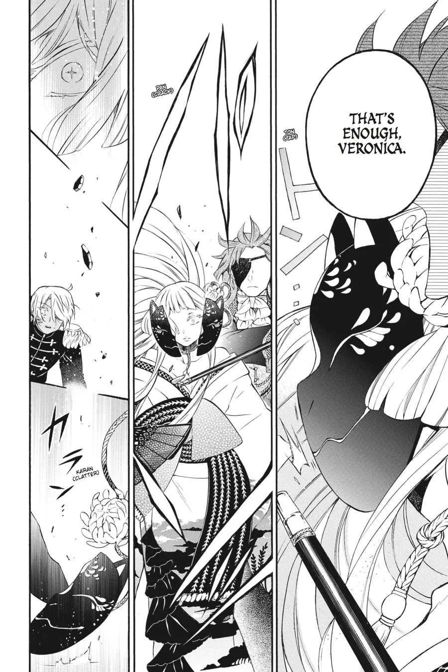 Read Vanitas no Shuki chapter 11 image 13 on Lezhin