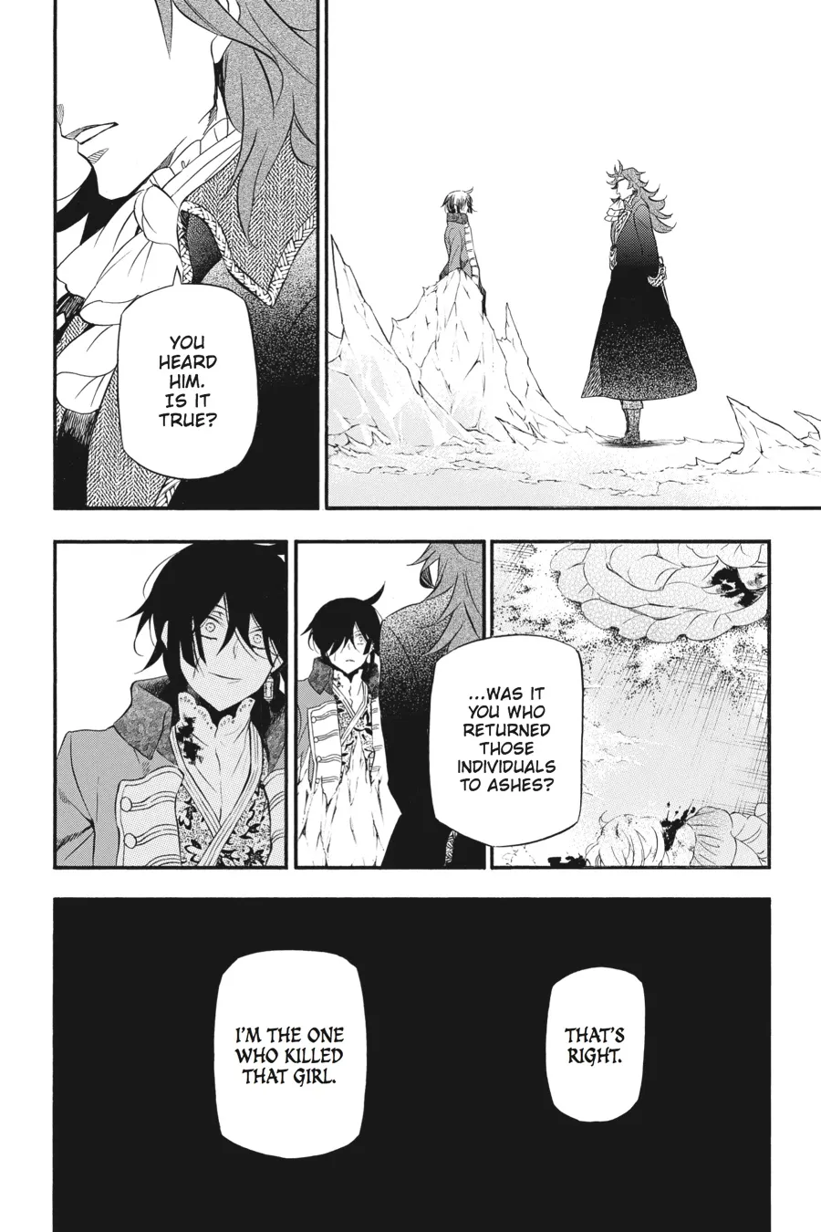 Read Vanitas no Shuki chapter 11 image 17 on Lezhin