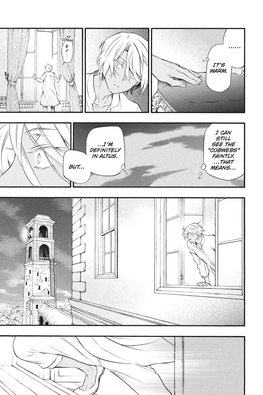 Read Vanitas no Shuki chapter 11 image 30 on Lezhin