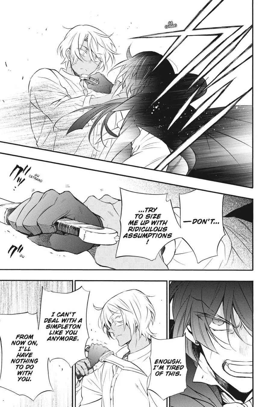Read Vanitas no Shuki chapter 11 image 36 on Lezhin