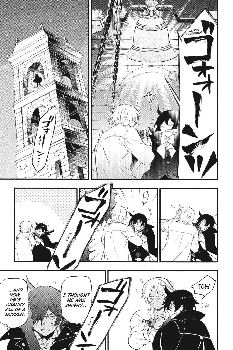 Read Vanitas no Shuki chapter 11 image 38 on Lezhin