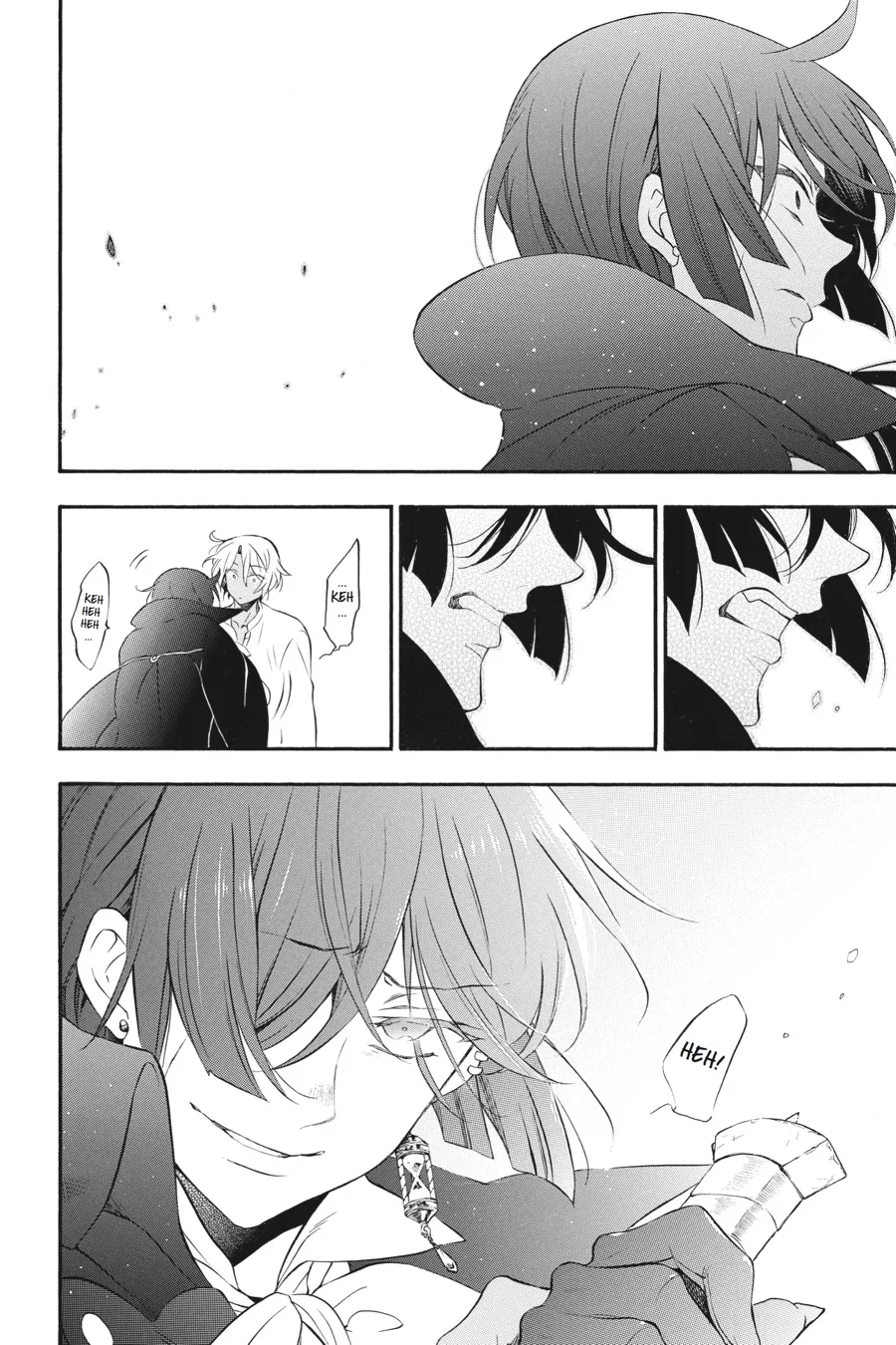 Read Vanitas no Shuki chapter 11 image 44 on Lezhin
