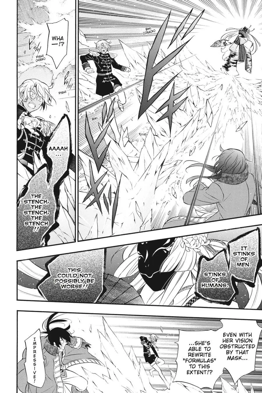 Read Vanitas no Shuki chapter 11 image 9 on Lezhin