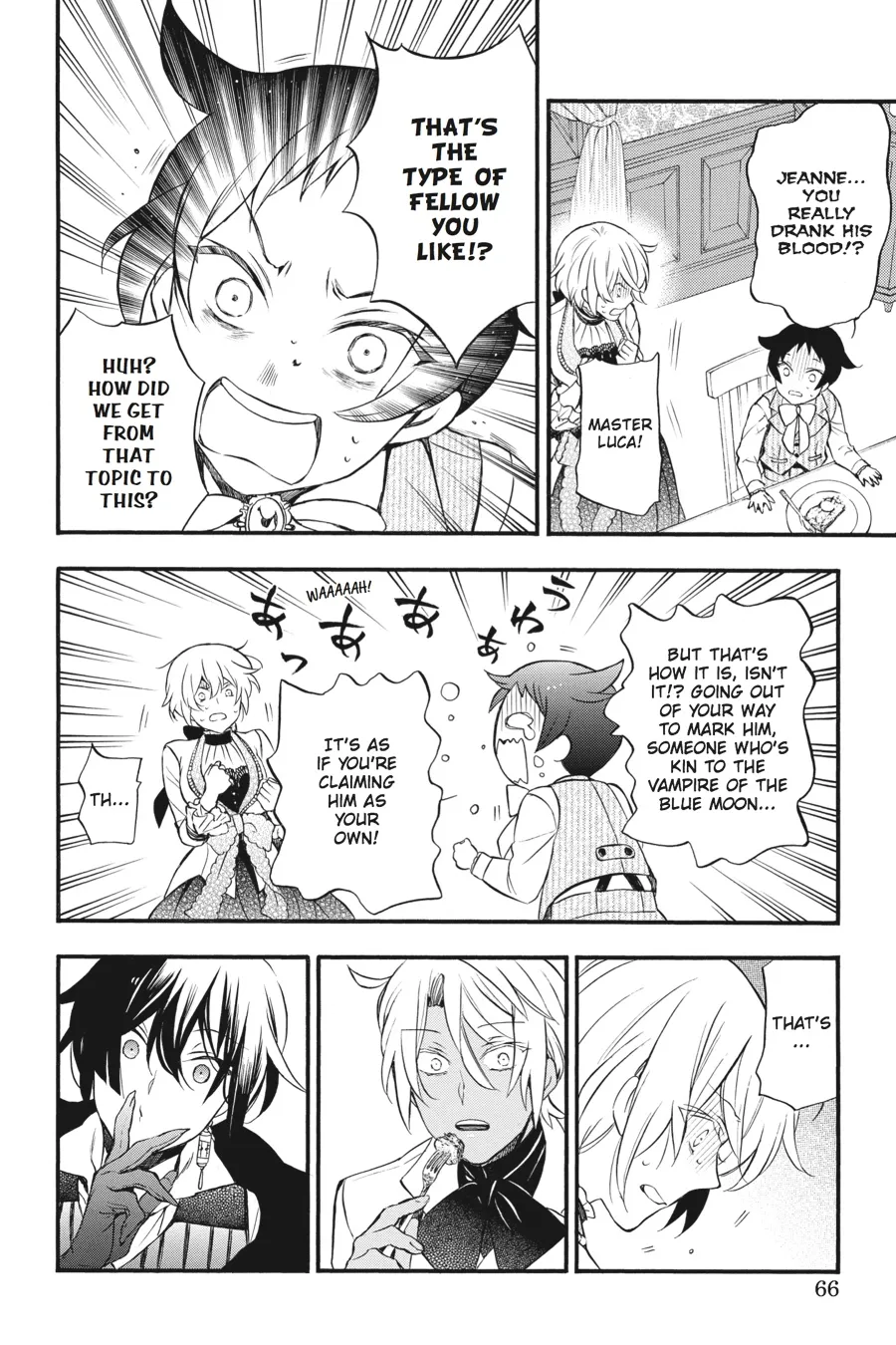 Read Vanitas no Shuki chapter 12 image 12 on Lezhin