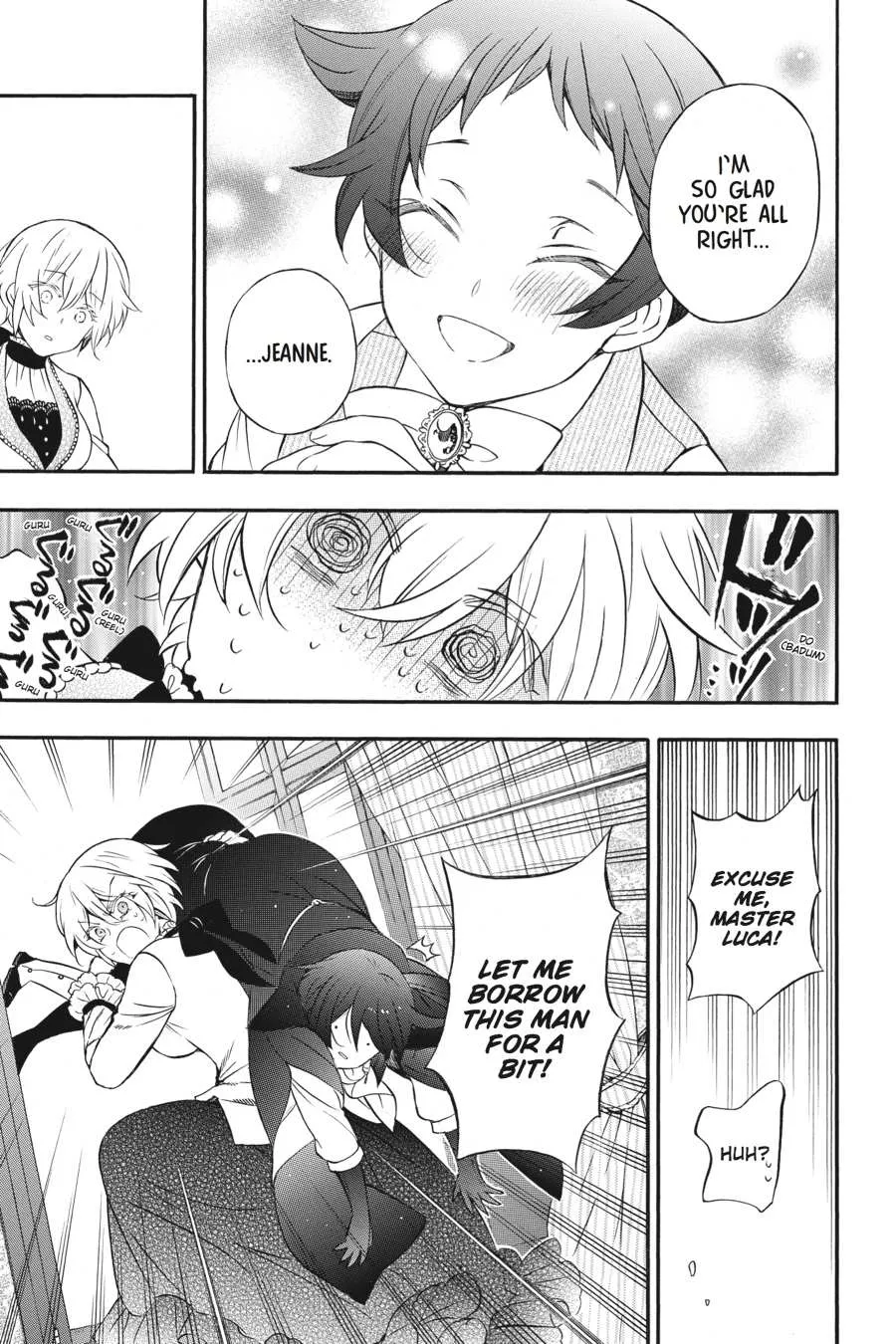 Read Vanitas no Shuki chapter 12 image 15 on Lezhin