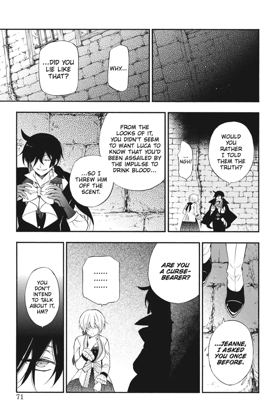 Read Vanitas no Shuki chapter 12 image 17 on Lezhin